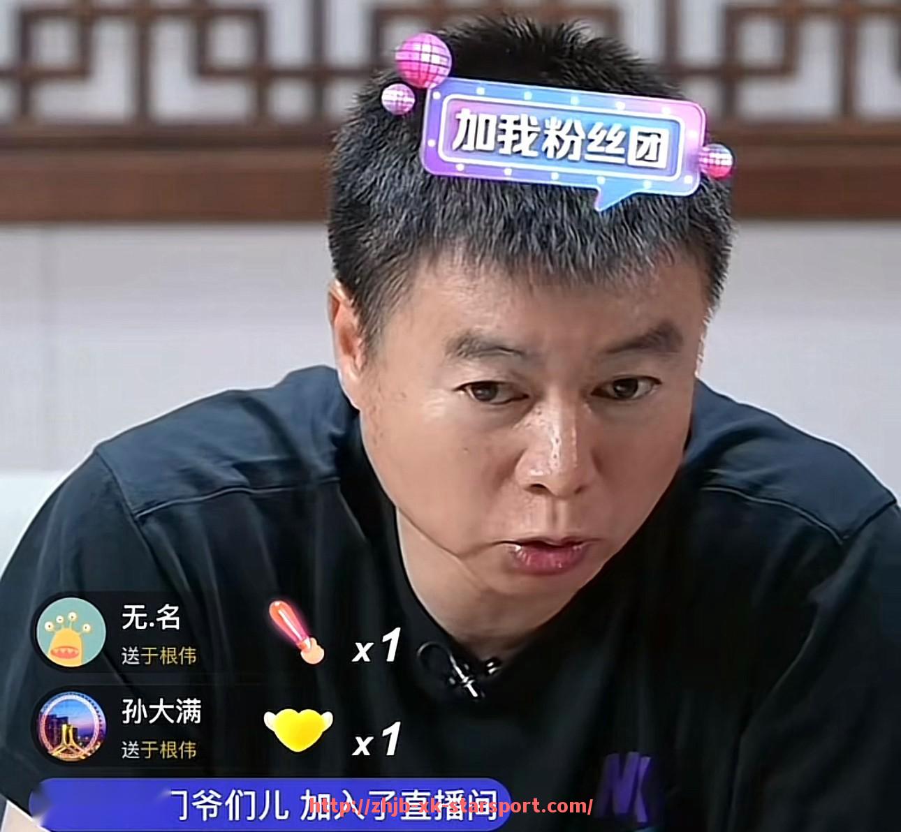 星空体育-德国德甲降级球队的挑战与未来展望